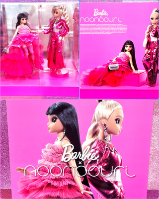 Barbie x noonoouri Puppen Mattel HWX56 Carlyle Nuera