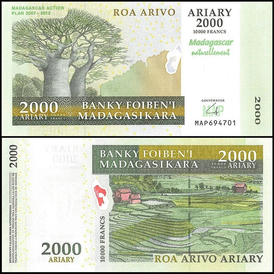 Madagascar 2000 Ariary, 2007, P-93a, UNC Commemorative X 100 PCS Bundle Pack - Image 2 of 2