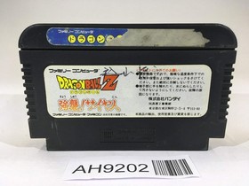 AH9202 Dragon Ball Z NES Famicom Japan