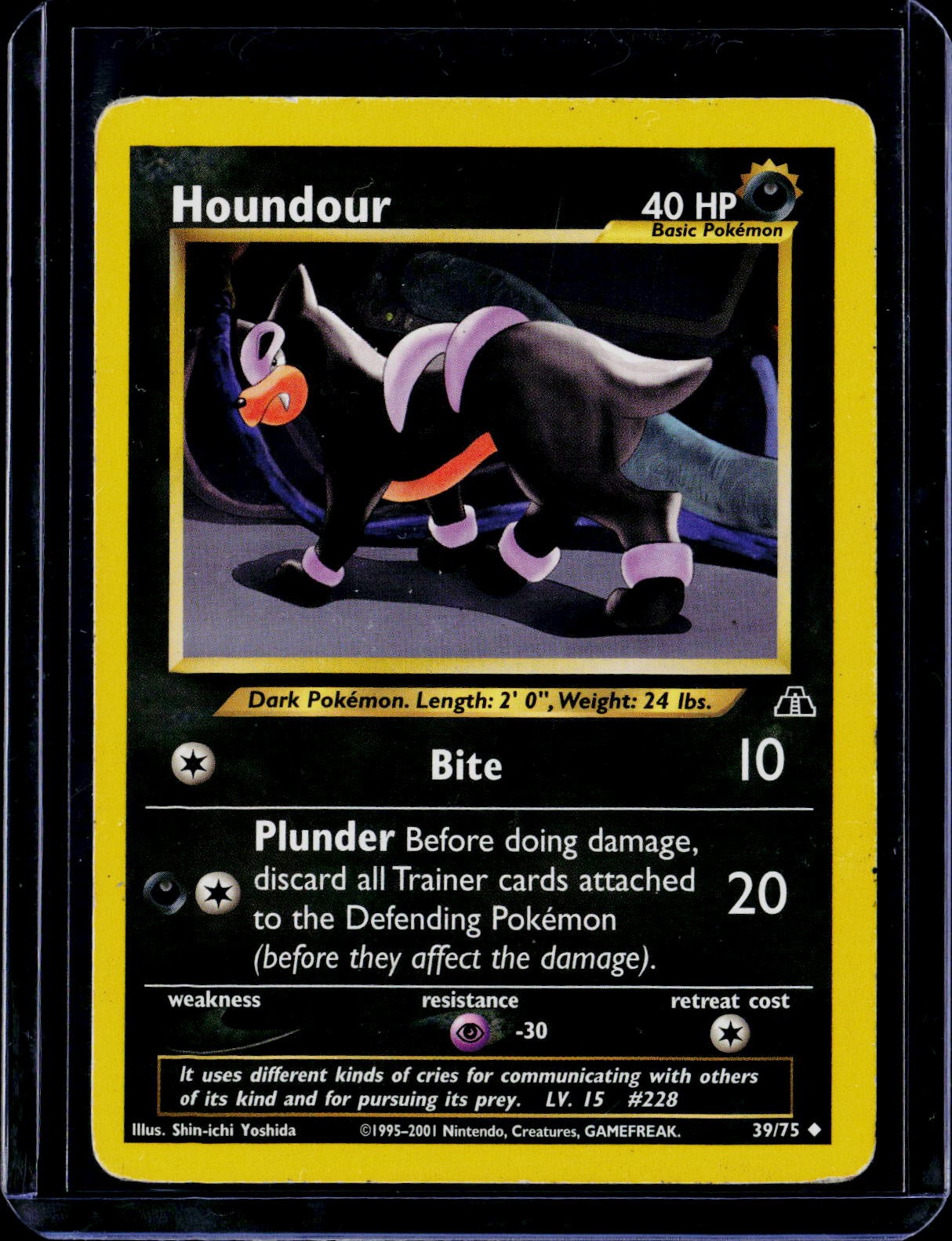 Houndour (39) 39/75 Neo Discovery Uncommon HP
