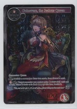 2015 Force of Will TCG - The Twilight Wanderer Foil Guinevere Jealous Queen