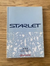 Toyota Starlet Glanza V EP91 Owners Manual 1998 Facelift 4EFTE. UK SELLER