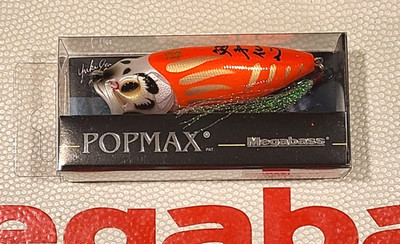WOW! Megabass Limited Members Only ''DAIDAI DARUMA'' POPMAX  ''ORANGE DARUMA''