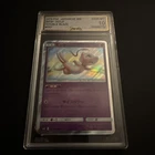 2019 Pokémon Tag Team GX All-Stars Mew #055/173 Holo Gem Mint 10