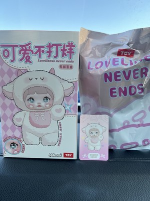 Nommi Loveliness Never Ends Plush Keychain / Blind Box TOY Brand 100% Authentic