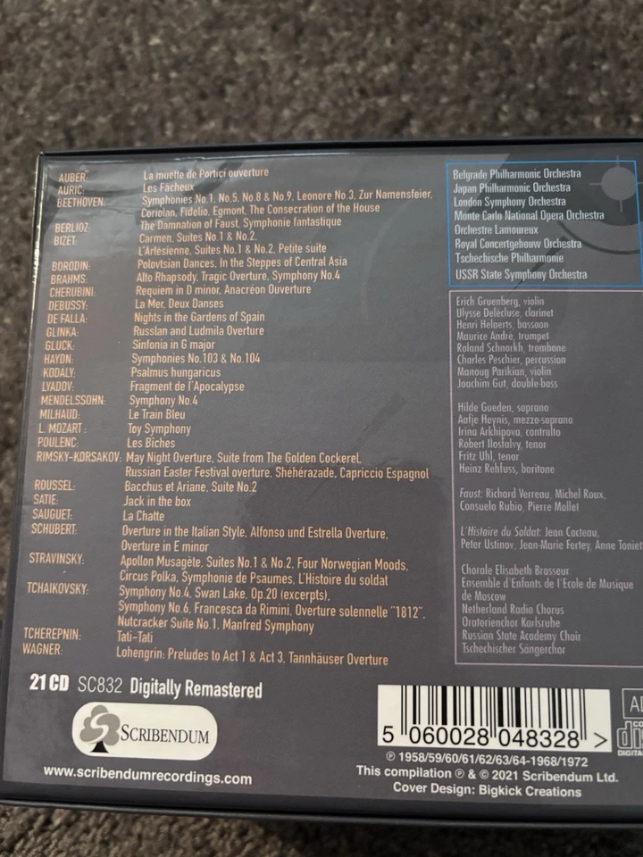 The Art of Igor Markevitch 21 CD Box Set - Image 2 of 4