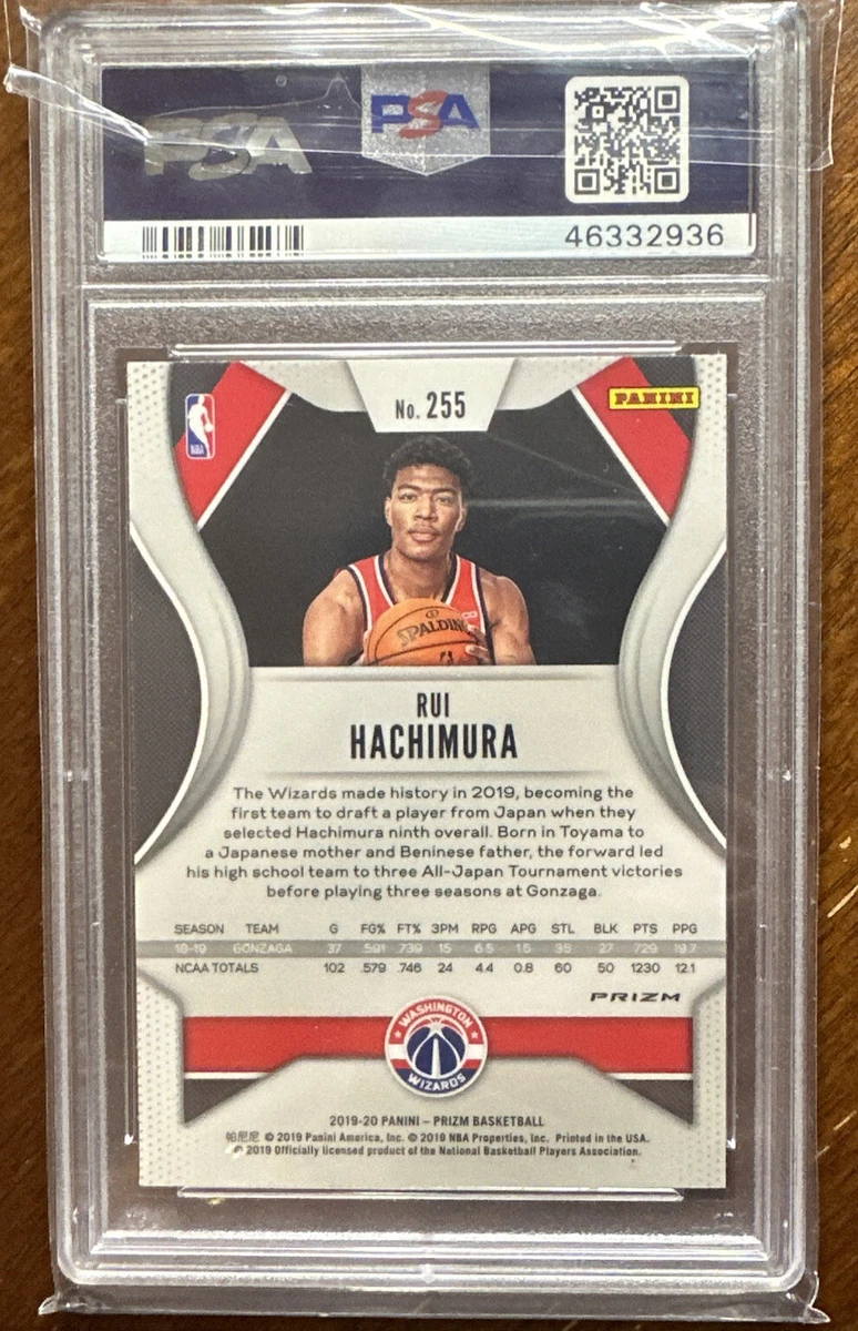 PSA 10 Rui Hachimura SP RC ▫ 2019-20 Prizm PURPLE WAVE Prizm #255