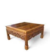 Chinesischer Wohnzimmertisch Couchtisch Teetisch Schnitzereien 107cm China Möbel