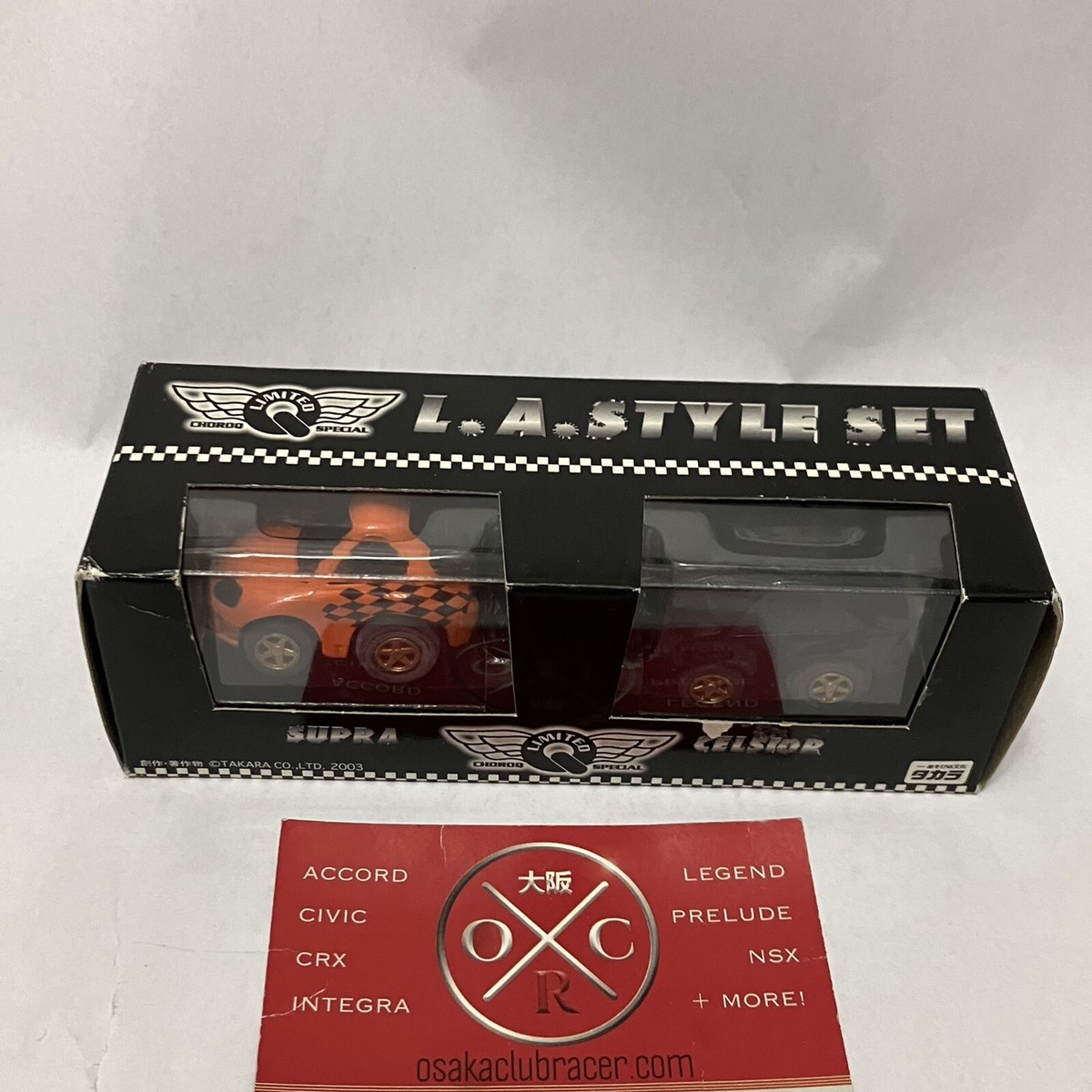 Rare Choro Q Toyota Supra & Celsior Toy Car Set Of 2 Takara JDM
