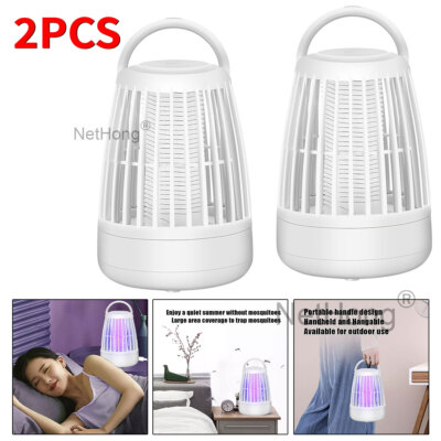 2x Moskito Killer Insektenvernichter Elektrisch LED Lampe Mückenfalle UV Licht