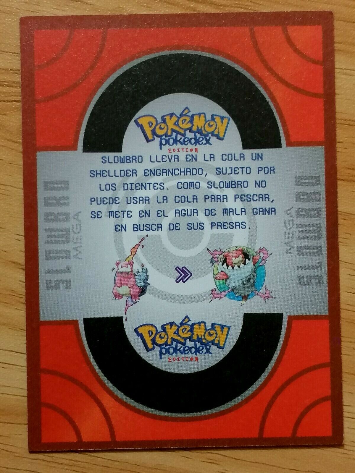 Mega Slowbro, Pokédex