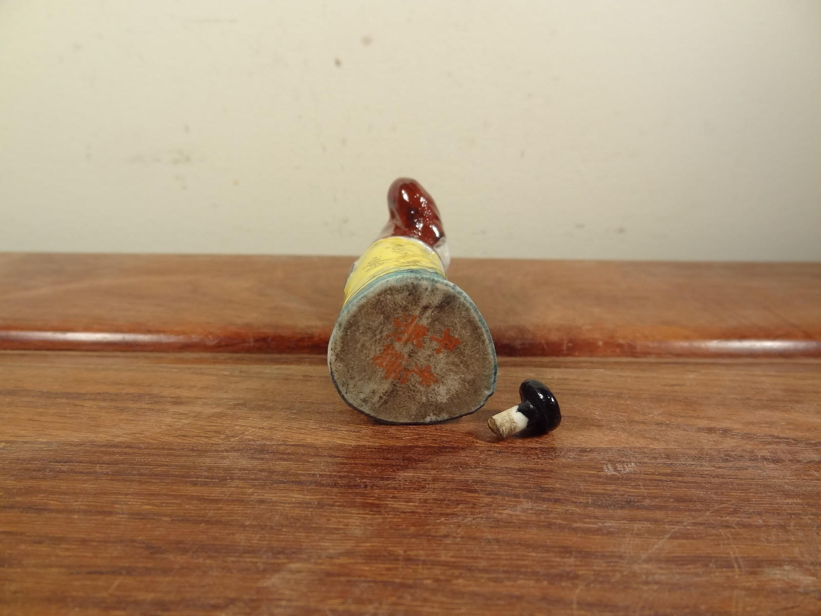 Picture 5 of 5