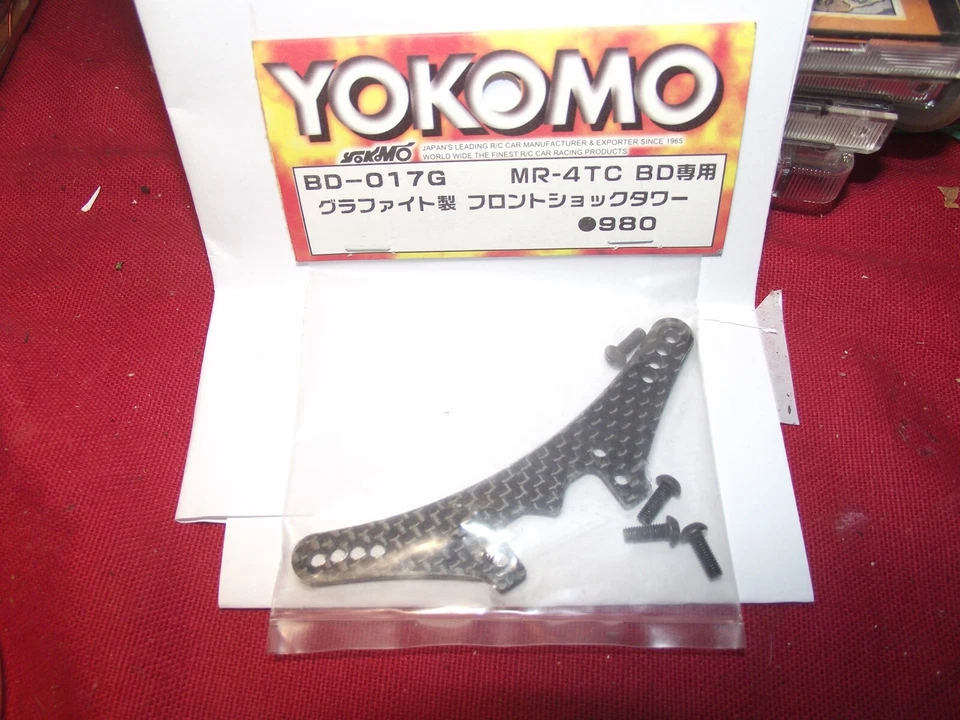 YOKOMO BD-017G BLACK GRAPHITE SHOCK TOWER FOR MR 4TC BD - Image 3 of 4