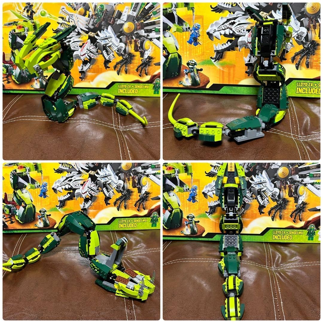 LEGO NINJAGO Epic Dragon Battle 9450 In 2012 Used Retired W LEGO NINJAGO Epic Dragon Battle 9450 In 2012 Used Retired W