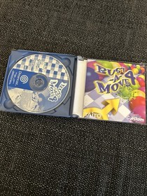 Bust-A-Move 4 - Sega Dreamcast