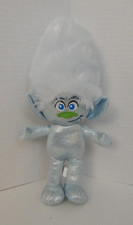 Toy Factory  Dreamworks  Trolls Band Together  'Diamond' Guy Troll Plush
