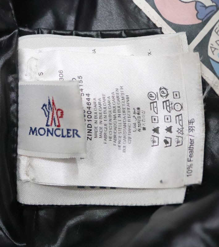 Moncler Black MOREAU Down Padding 45743 150541877 thumbnail 7