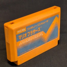 Nintendo Famicom Mario Brothers Japanese Used HVC-MA