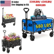 Heavy Duty All Terrain Folding Wagon Cart 220LBS/ 450LBS/ 680LBS Utility Cart