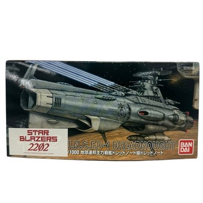 BANDAI 1/1000 U.N.C.F.D-1 DREADNOUGHT Model Kit Space Battleship