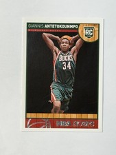 Top Giannis Antetokounmpo Rookie Cards to Collect 25