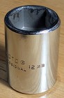 Lot of 5 Proto 1/4" Drive 6-point Shallow Metric Sockets - 12mm 11mm 6mm 5mm 4mm — photo 3