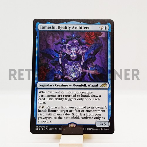 MTG Magic NEO Kamigawa Neon Dinasty - 1x EN NM 082 Tameshi Reality Architect - 第 1/1 張圖片