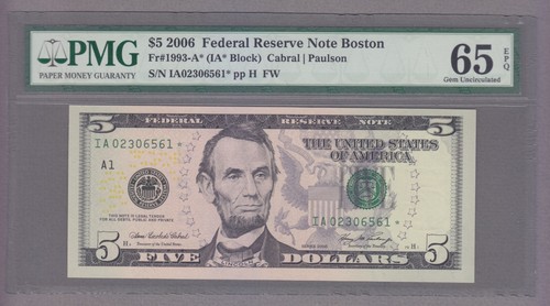 COLLECTORS ITEM #07 - STAR NOTE $5 - 02306561 - FR#1993-A* PMG 65 - evTT762  - Picture 1 of 2
