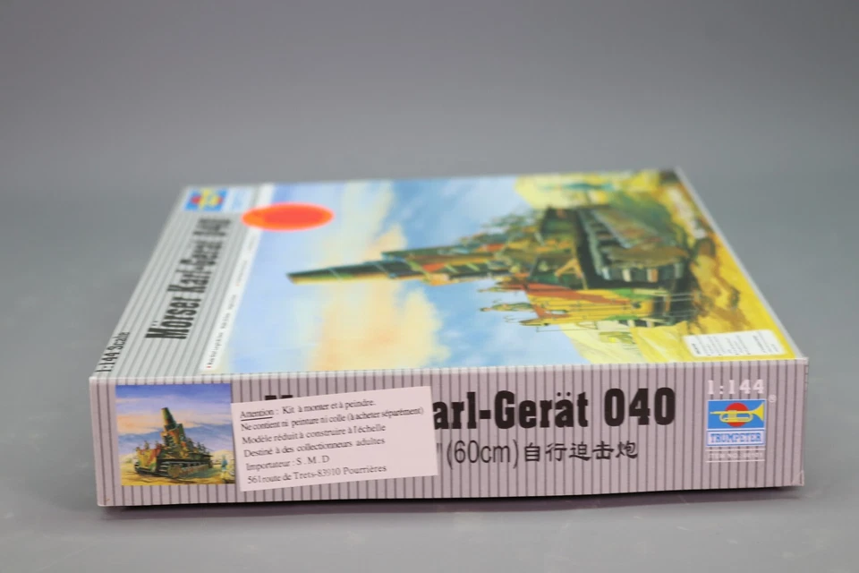 LP744 TRUMPETER 00101 Maquette 1/144 1:144 Mortier Morser Karl Gerät 040 - Photo 3/4