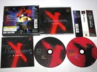 Xenogears (Japanese) Playstation PS1 Japan import +obi US Seller