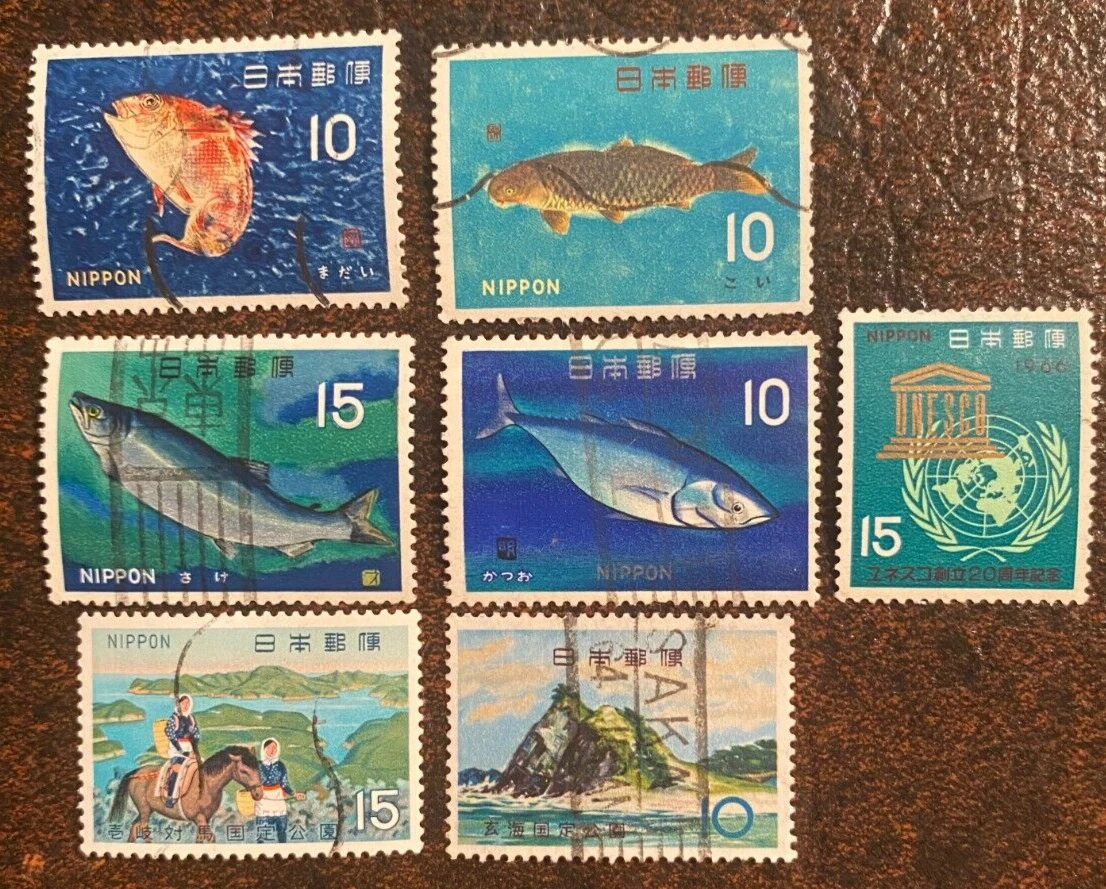 Fish Multi-Color Japanese Stamps for sale | eBay