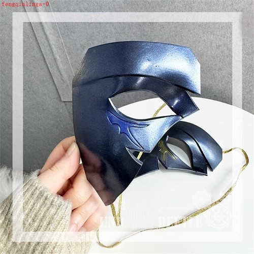Anime Game Genshin Impact Dainsleif Resin Mask Cosplay Costume Props Handmade - Picture 3 of 6