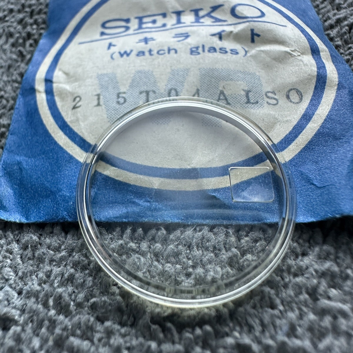NOS ORIGINAL CRYSTAL FOR VINTAGE SEIKO 2516, 2517, 2518 | eBay