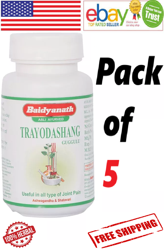 Baidyanath Trayodashang Guggulu Herbal Remedy for Joint Pain Relief 80 Tabs Pack of 5