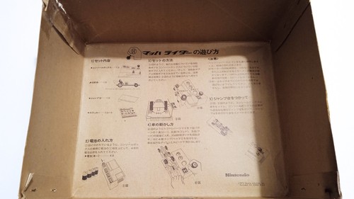 ✨Mach Rider Nintendo Hasbro Vintage Toy 1972 Very Rare Japan Before Mario 2500 ✨ - Imagen 20 de 24