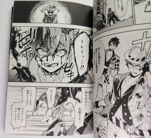 Manga Disney Twisted Wonderland The Comic Episode of Heartslabyul Vol 4 EN STOCK - Imagen 4 de 6