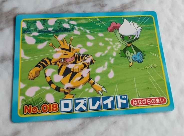 seika Pokémon Pokémon Card Game Roserade 018 Top Seika Gum Card Japanese NOT FOR