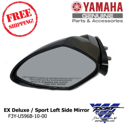 2017-24 Yamaha EX Deluxe EX Sport WaveRunner Left Hand Mirror - F3Y-U596B-10-00
