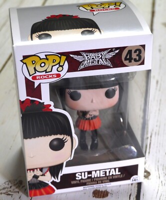 ファンコポップBABYL　ベビーメタル　SU-L BABYMETAL - Su-Metal | From the Vault | Funko