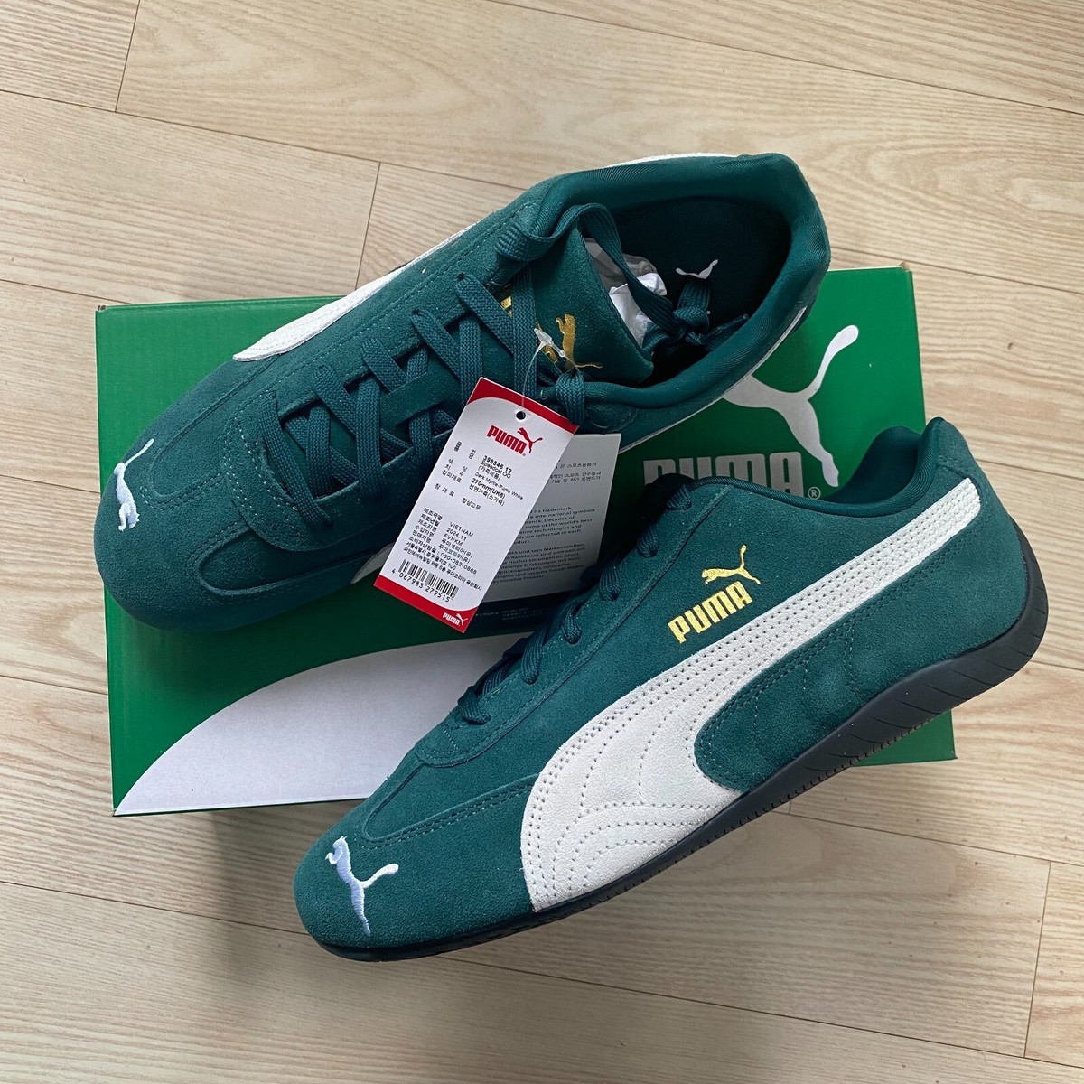 [PUMA] スピードキャット OG SPEEDCAT OG Green Speedcat-OG-Big-Kids'-Sneakers