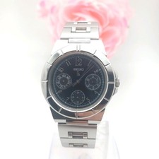 SEIKO LUKIA Triple Calendar Quartz Ladies Watch Date Women's Analog From Japan