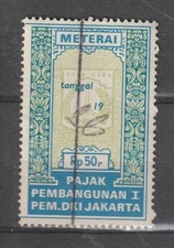 Indonesia Revenue stamp Meterai Tempel Padjak Pembangunan Jakarta Rp. 50,-