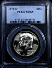1970-D Kennedy Half Dollar PCGS MS65 | Early Tough Date | Gem BU 50C