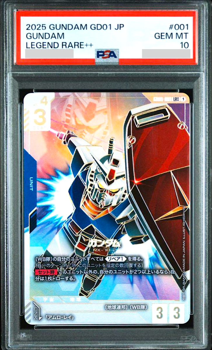 PSA 10 Gundam Card Game RX-78 LR++ Newtype Rising GD01-001 super