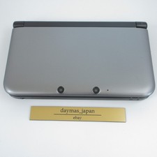   Excellent  Nintendo 3DS LL XL Silver x Black Console ONLY Japanese Edition NET0