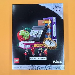 Lego Villain Icons | eBay