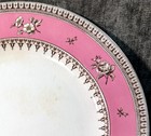 William Brownfield & Sons Smyrna Pink & Brown Transfer Dinner Plate Nov 10 1870 — photo 2