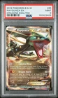 2012 POKEMON BLACK & WHITE DRAGONS EXALTED #85 RAYQUAZA EX PSA 9