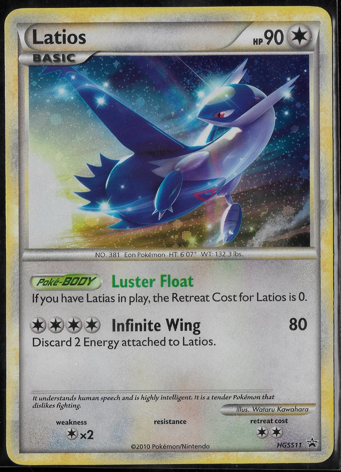 Pokemon Latios (Cosmos Holo) - HGSS Promos 2010 - HGSS11
