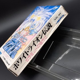 WHITE LION DENSETSU Legend Famicom Nintendo FC Japan Game Jeu RPG Kemco KSC-WE 1